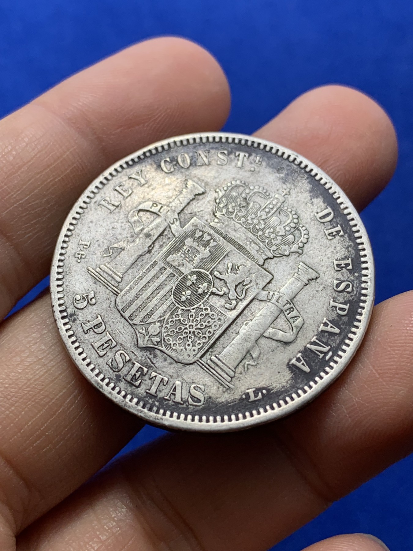 《竞宝斋》第224场-周日，周一，周二 3场 (全场包邮) 西班牙1893年阿方索十三世爆炸头5比塞塔银币