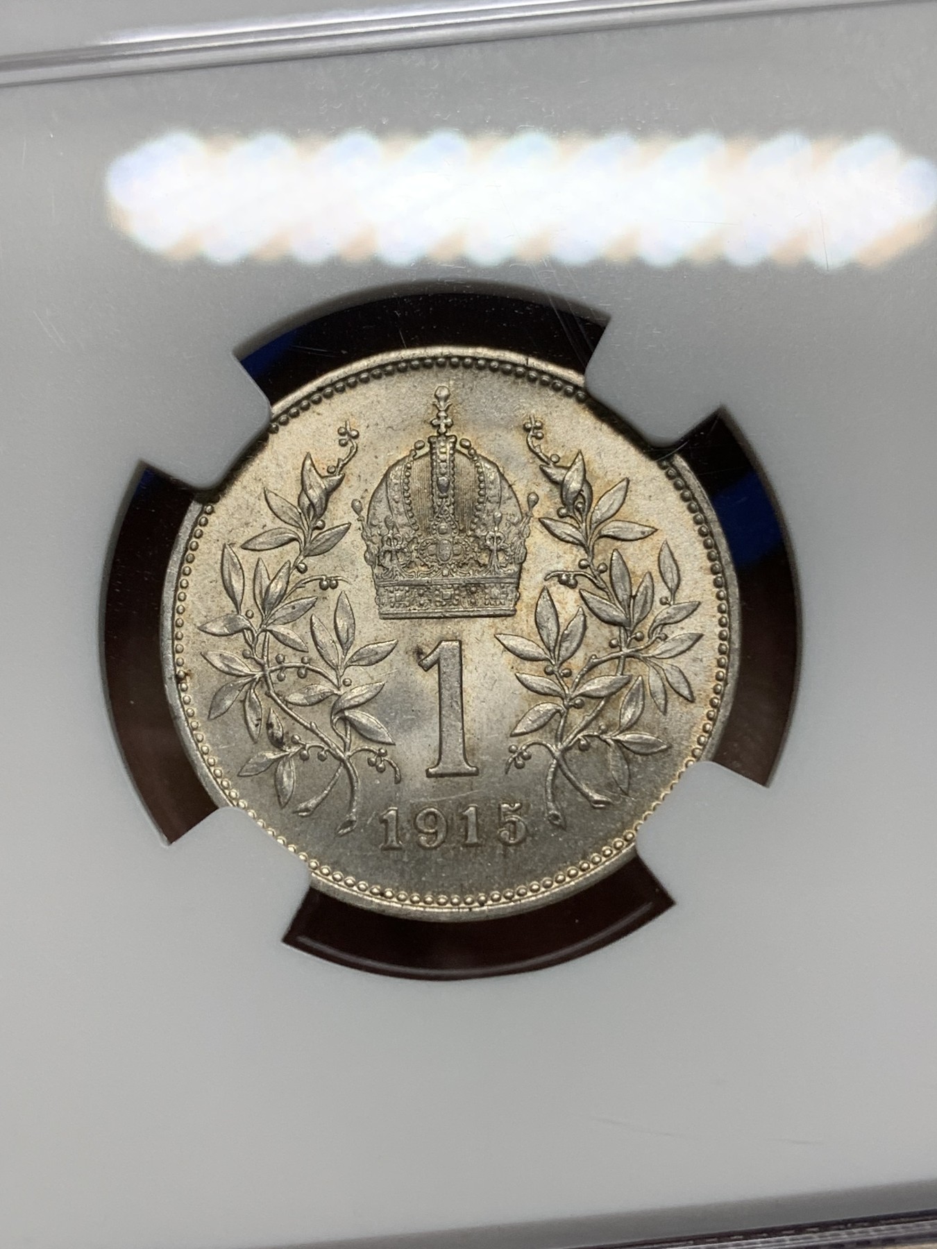 《竞宝斋》第224场-周日，周一，周二 3场 (全场包邮) NGC-MS63 奥匈帝国1915年克朗银币 高点具在，品相不错