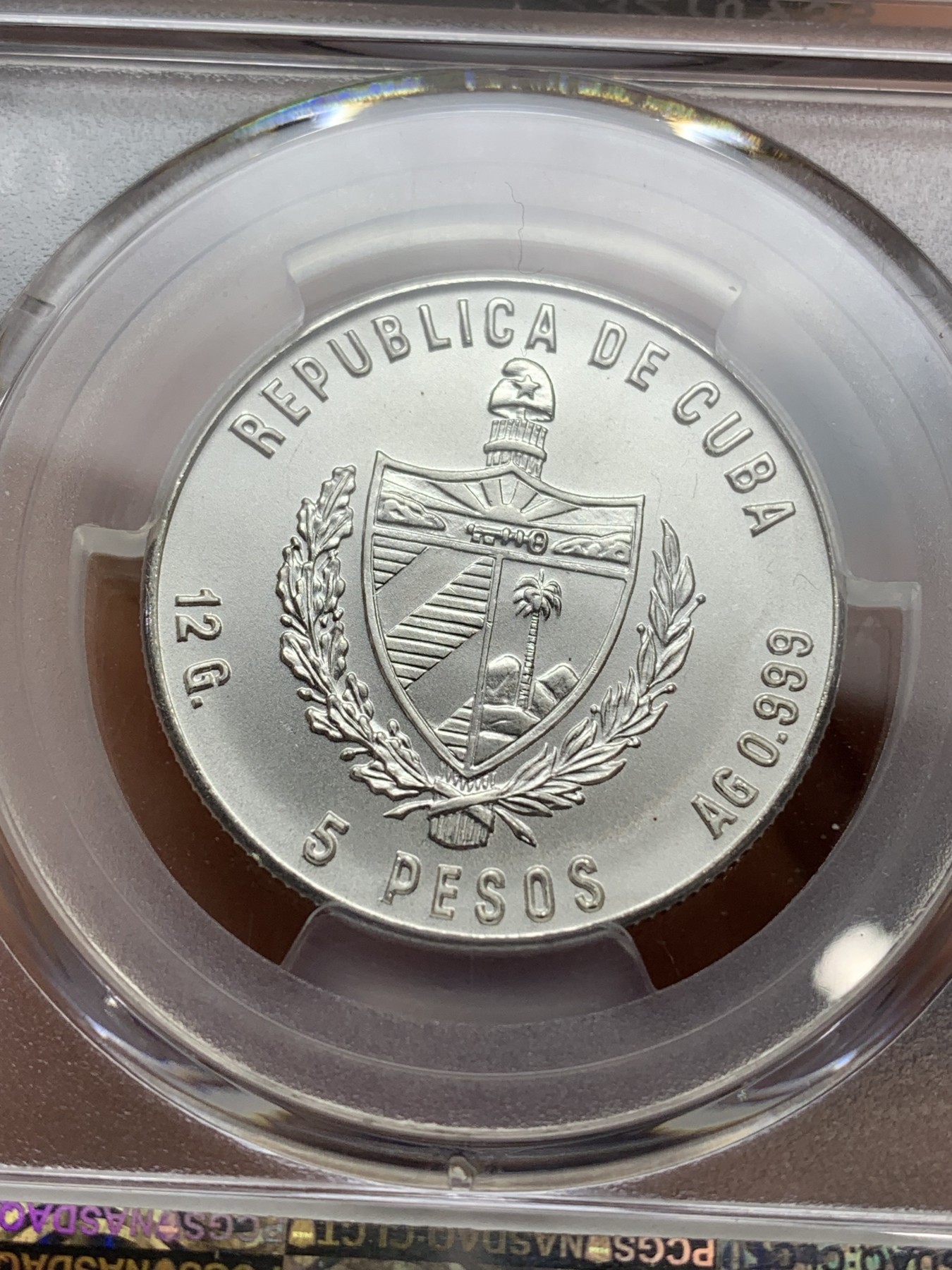 《竞宝斋》第224场-周日，周一，周二 3场 (全场包邮) PCGS-MS67 1985古巴5比索动物币  80年代普制币能到67亚军分已不容易