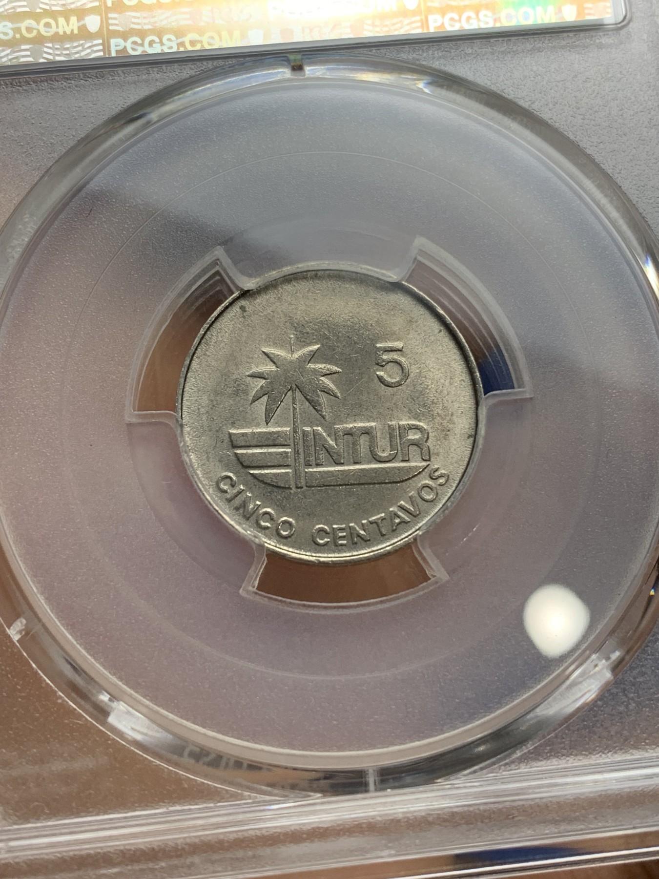 《竞宝斋》第224场-周日，周一，周二 3场 (全场包邮) PCGS金盾 MS64 古巴1981年外汇币海螺5分镍币