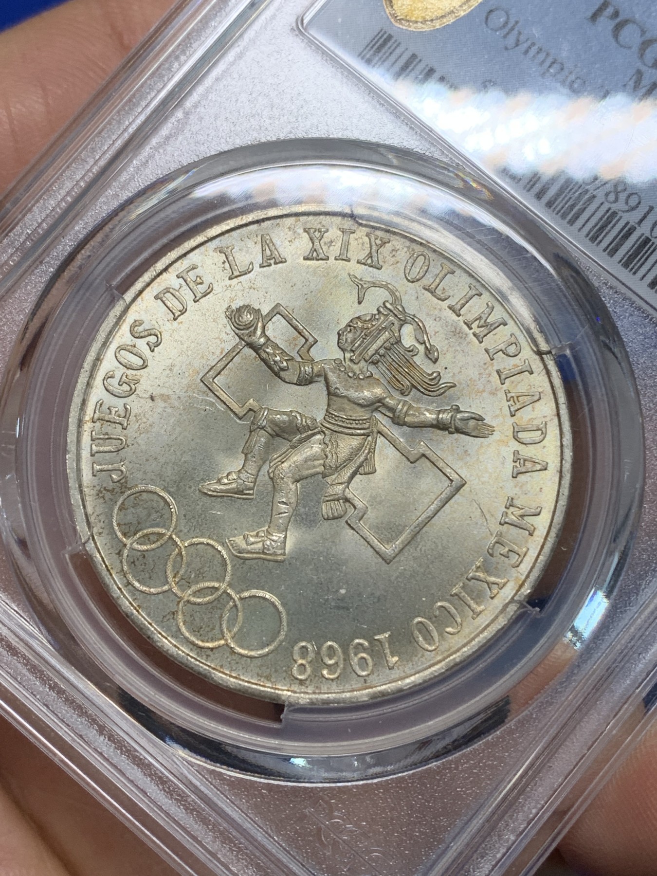 《竞宝斋》第224场-周日，周一，周二 3场 (全场包邮) PCGS MS66 墨西哥1968年奥运银币