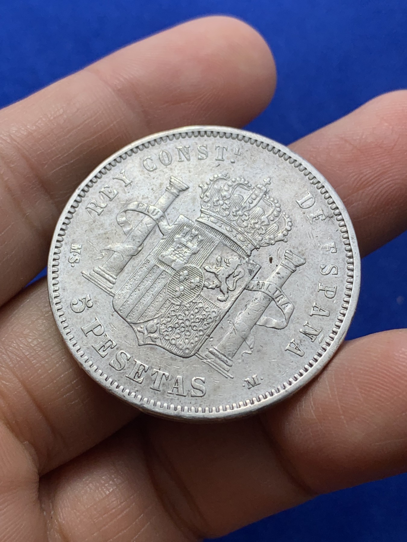 《竞宝斋》第224场-周日，周一，周二 3场 (全场包邮) 西班牙1883年阿方索十二世5比塞塔银币