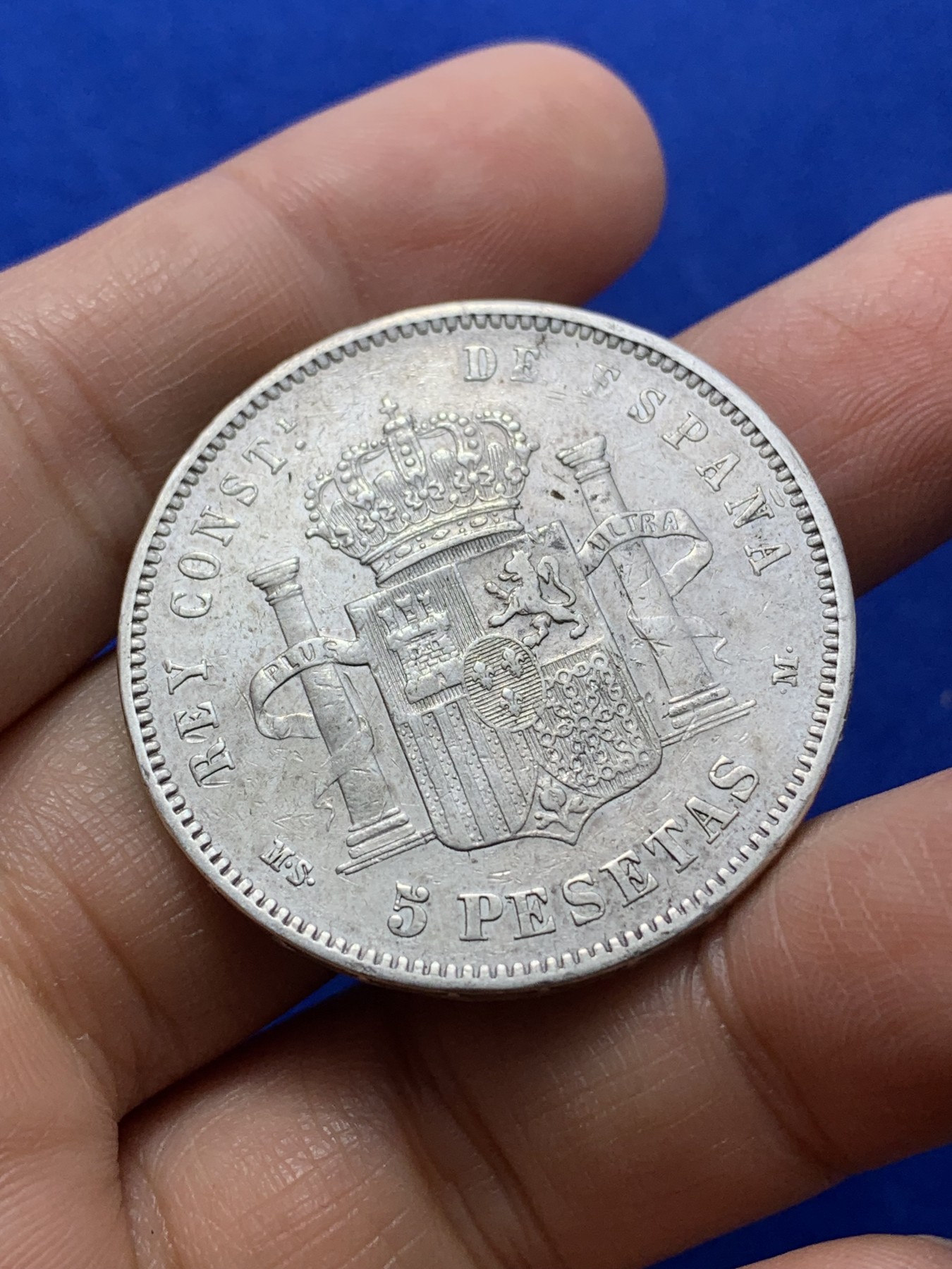 《竞宝斋》第224场-周日，周一，周二 3场 (全场包邮) 西班牙1883年阿方索十二世5比塞塔银币