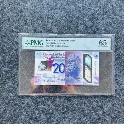 118th 欧洲钞（瑞士+英国+波兰+乌克兰+罗马尼亚） - 苏格兰克莱斯戴尔银行2020年20镑，狮子号3333（W/JC 213333）