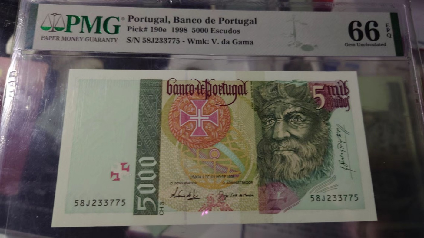 【世界钱币】精选微拍第89期暨2023年第三十六期 最新币展品种(群里卖剩挑剩的)专场 1998年葡萄牙5000 全新绝品无4PMG66E