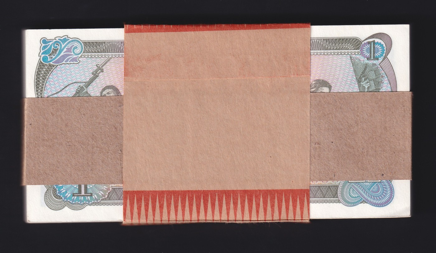 草稿银行第十五期国内外钞票拍卖 朝鲜1978年1圆券 绿色文字戳 资本主义国家旅客外汇券 原刀100张 全新原票