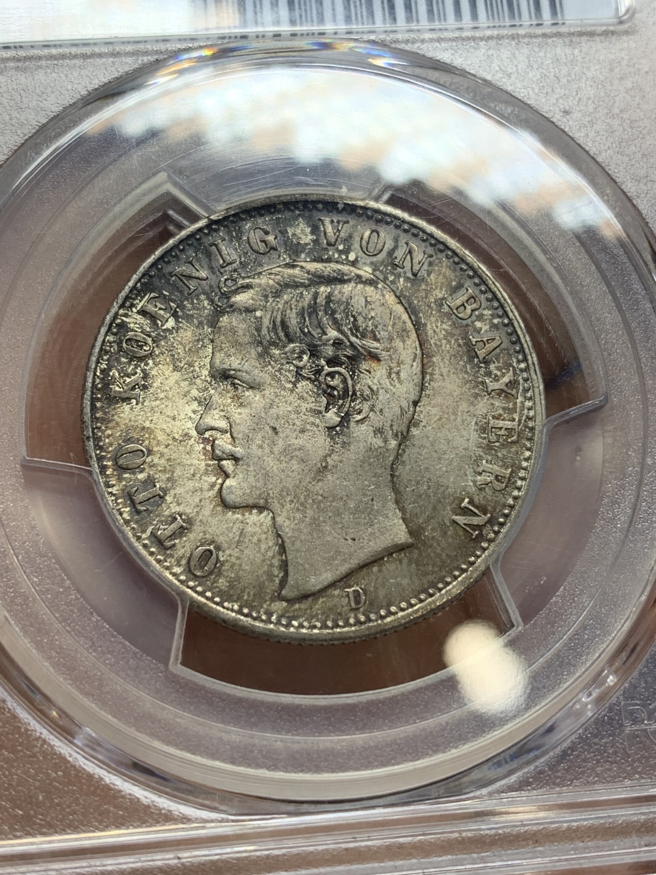 《竞宝斋》第224场-周日，周一，周二 3场 (全场包邮) PCGS MS64 德国 1912 巴伐利亚2马克银币 原味老包浆