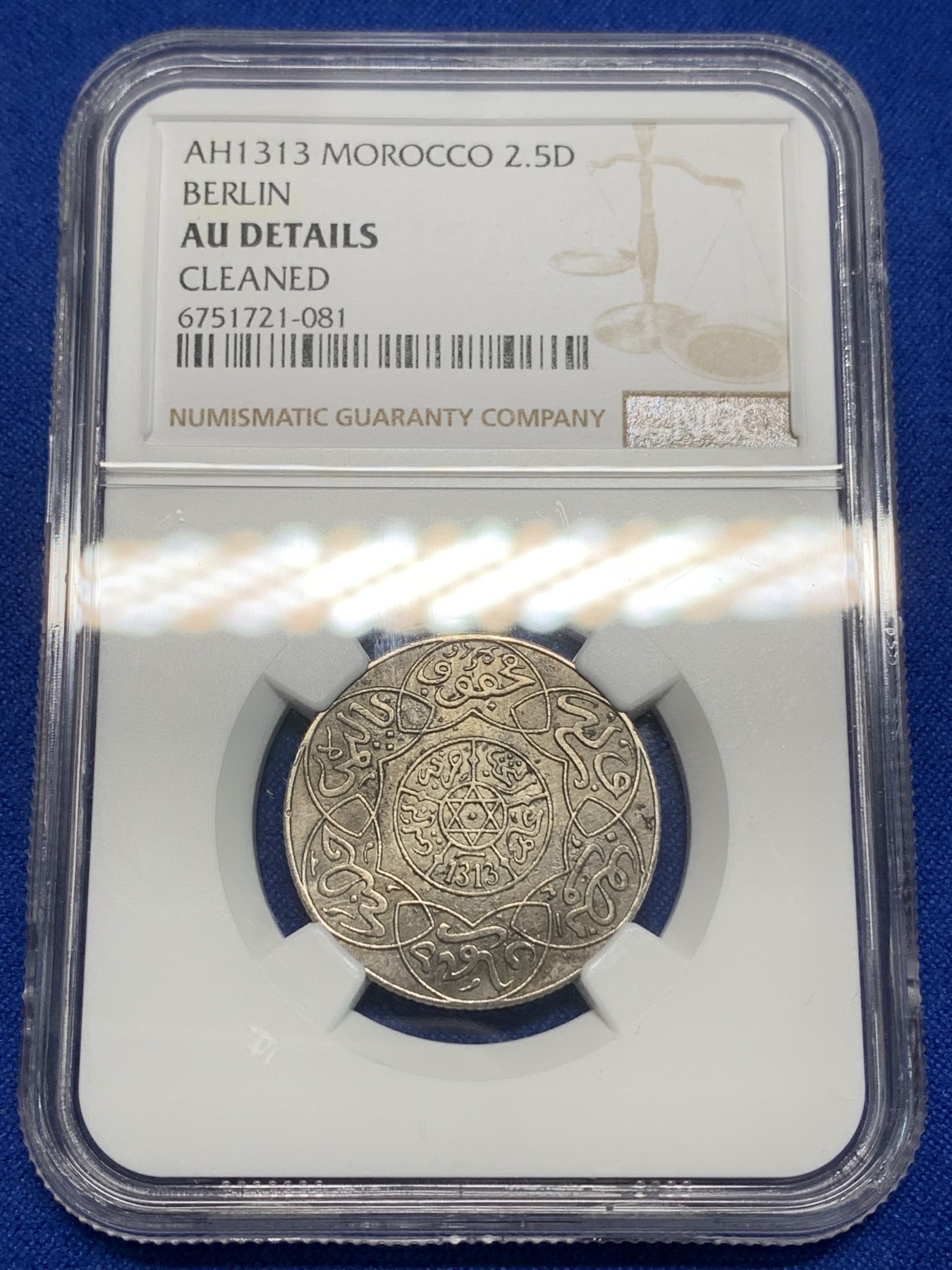 《竞宝斋》第224场-周日，周一，周二 3场 (全场包邮) NGC AUD （1313）1895年摩洛哥2.5迪纳姆柏林厂