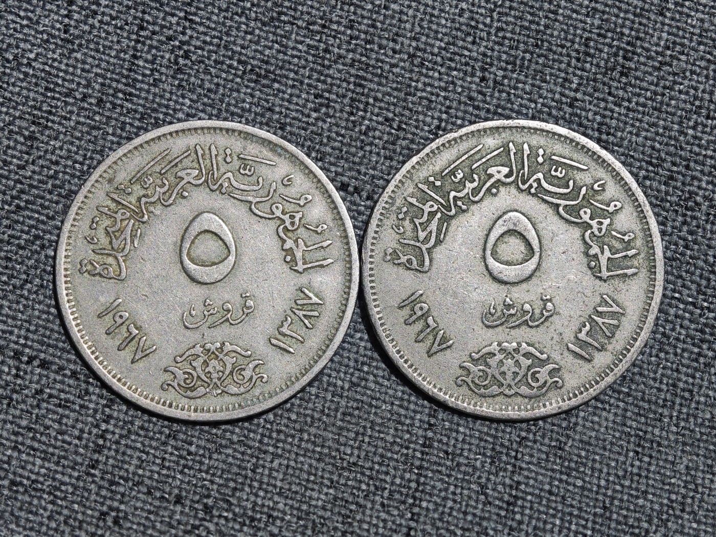 外国硬币收藏第5期 埃及老版国徽鹰5皮阿斯特2枚