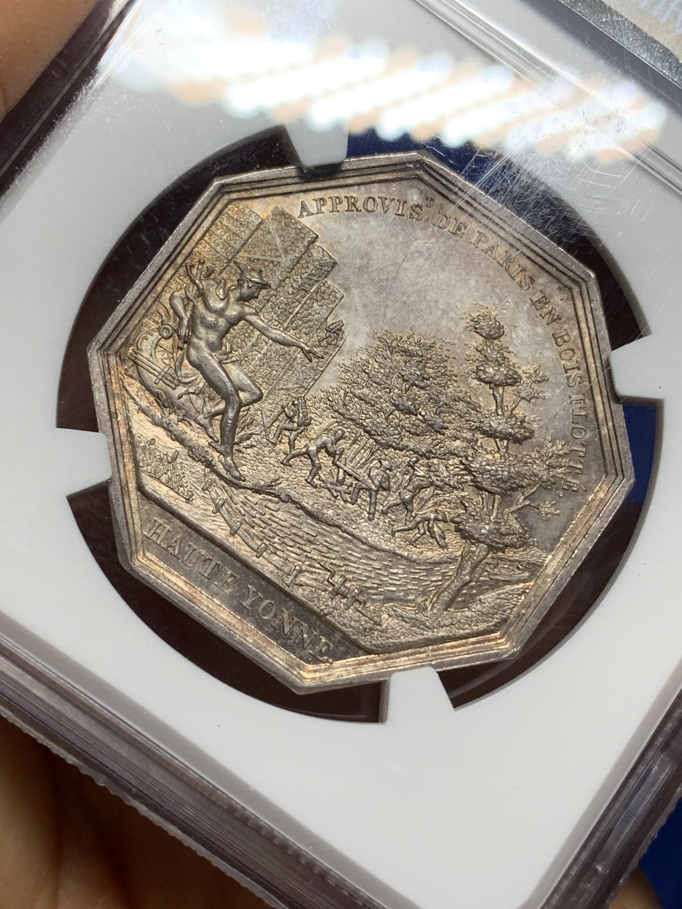 《竞宝斋》第224场-周日，周一，周二 3场 (全场包邮) NGC MS62 法国路易十八巴黎木材运输公司八角银章