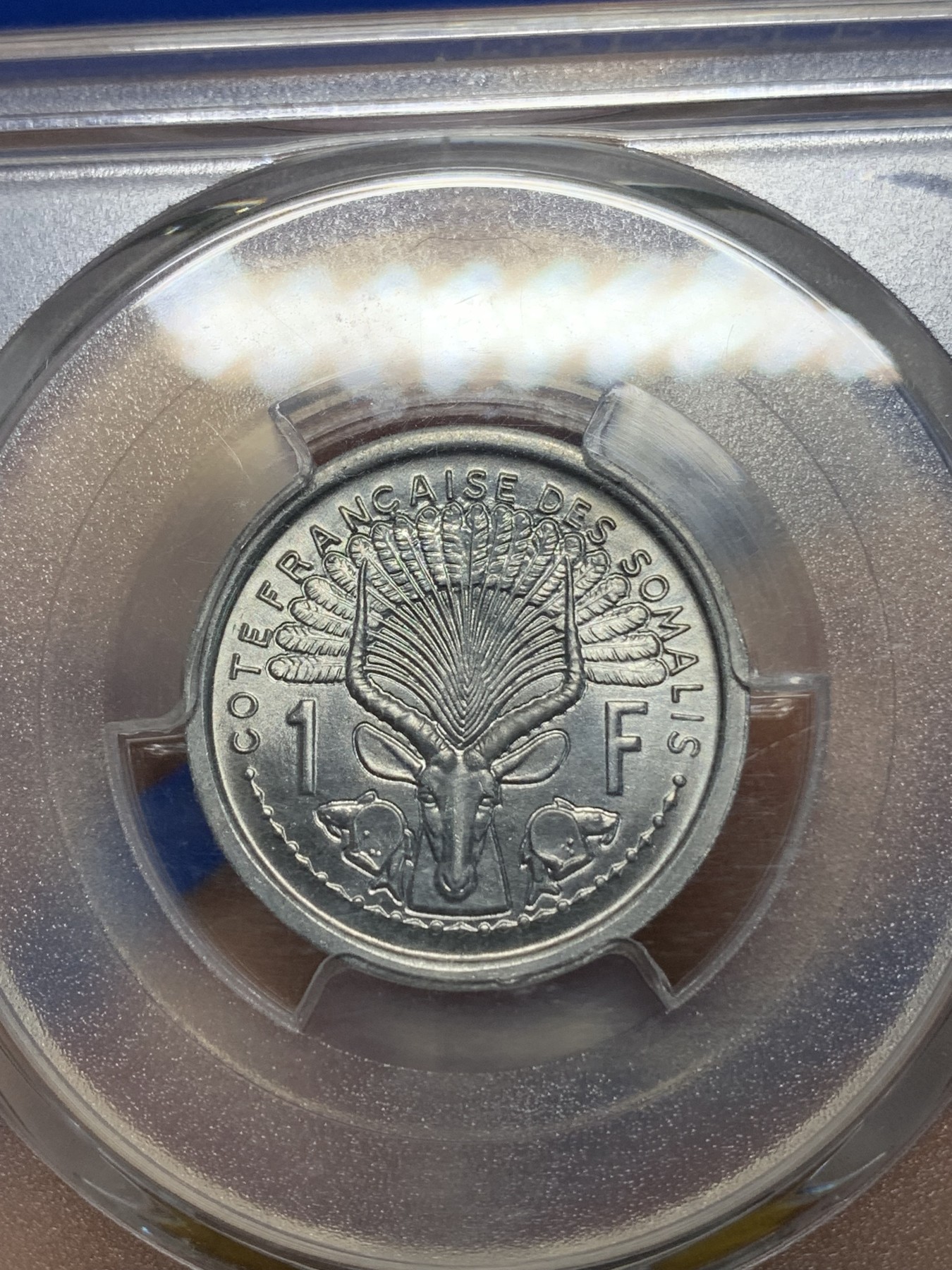 《竞宝斋》第224场-周日，周一，周二 3场 (全场包邮) PCGS-MS66 法属索马里1949年1法郎，亚军分，筋币，发行量仅20万枚