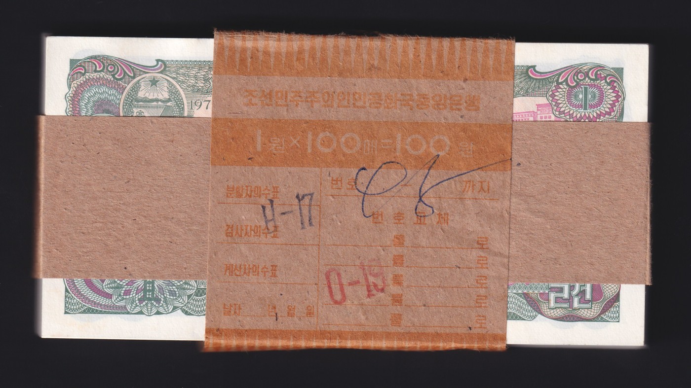 草稿银行第十五期国内外钞票拍卖 朝鲜1978年1圆券 原版银行券 原刀100张 全新原票 轻微黄斑
