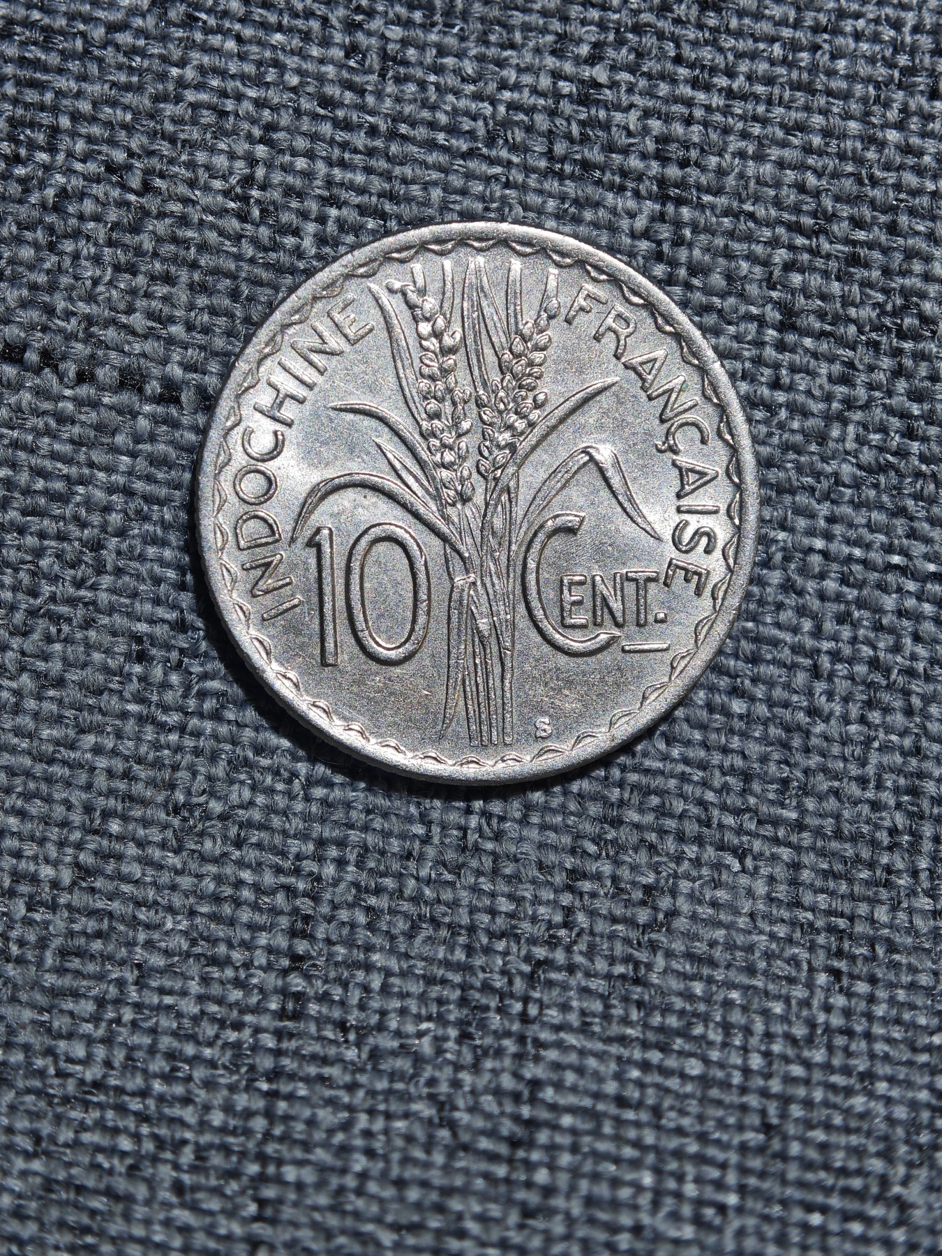 外国硬币收藏第5期 稀少美品法属印度支那1941年10分