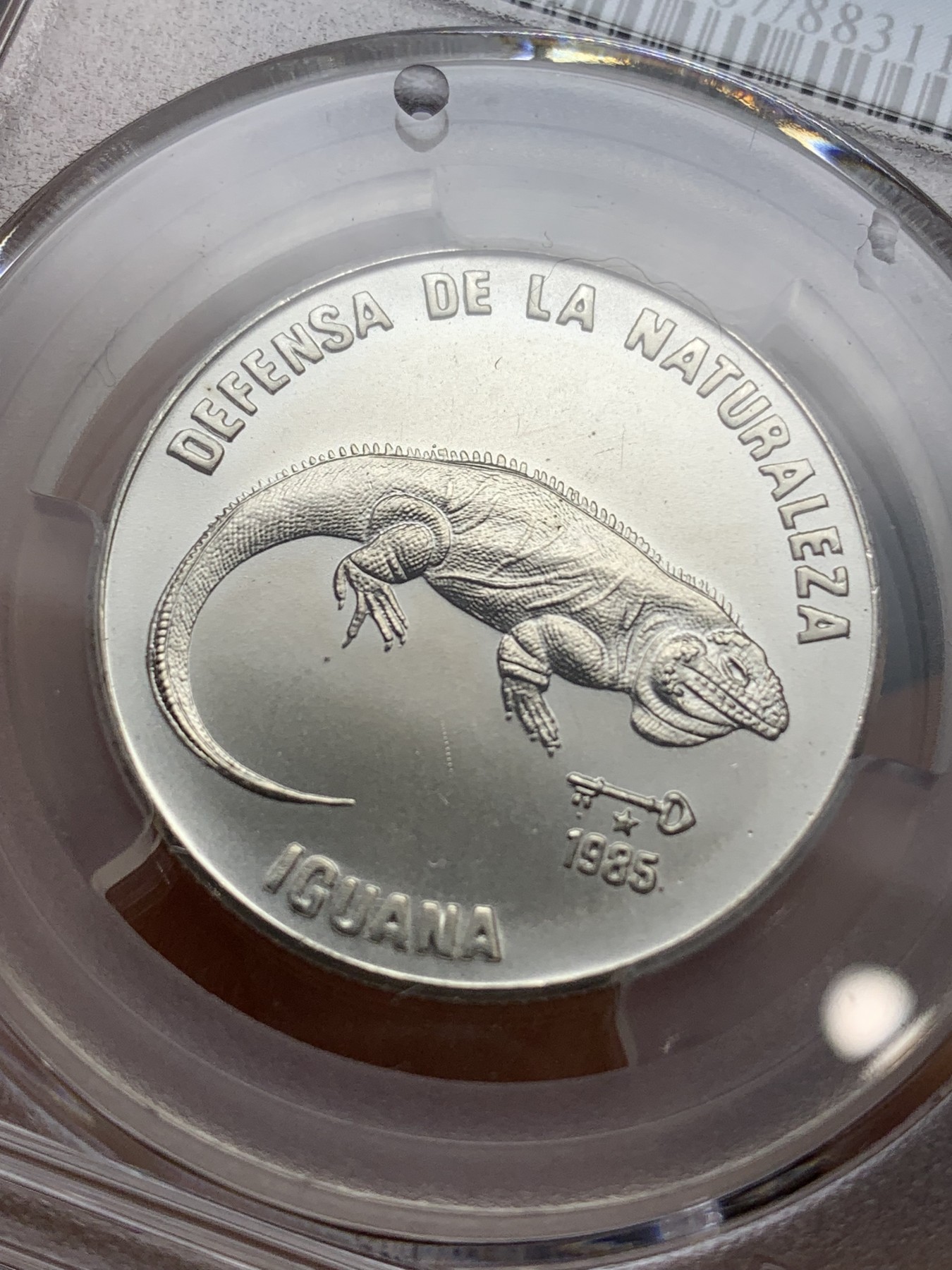 《竞宝斋》第224场-周日，周一，周二 3场 (全场包邮) PCGS-MS67 1985古巴5比索动物币  80年代普制币能到67亚军分已不容易