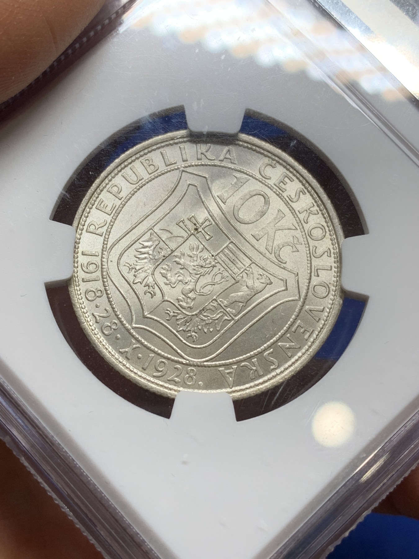 《竞宝斋》第224场-周日，周一，周二 3场 (全场包邮) NGC-MS66 1928年捷克斯洛伐克独立10周年10K纪念银币，两面车轮转光