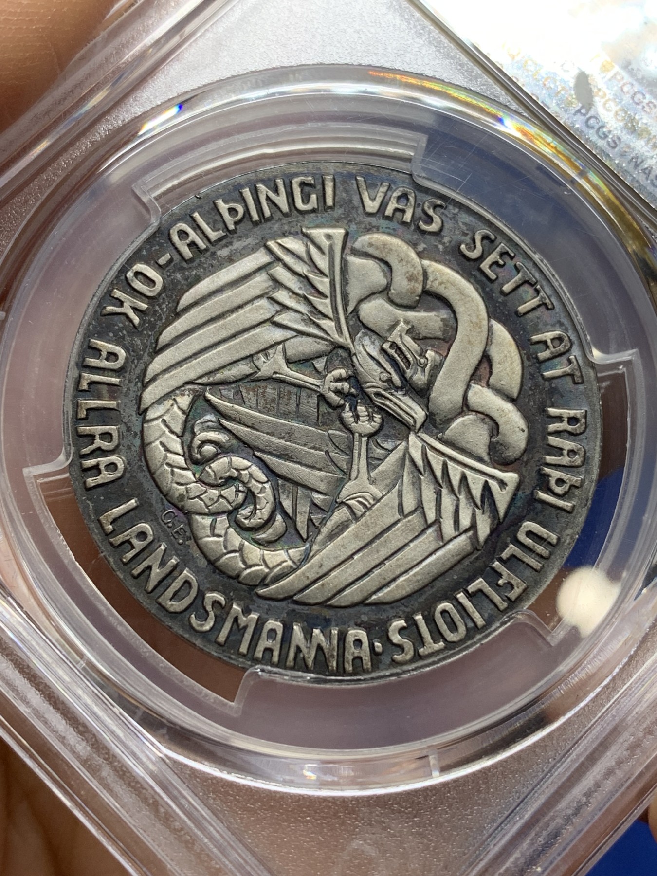 《竞宝斋》第224场-周日，周一，周二 3场 (全场包邮) PCGS MS64 冰岛1930年冰岛千年纪念5克朗银币，五彩包浆，珍惜币目录记载