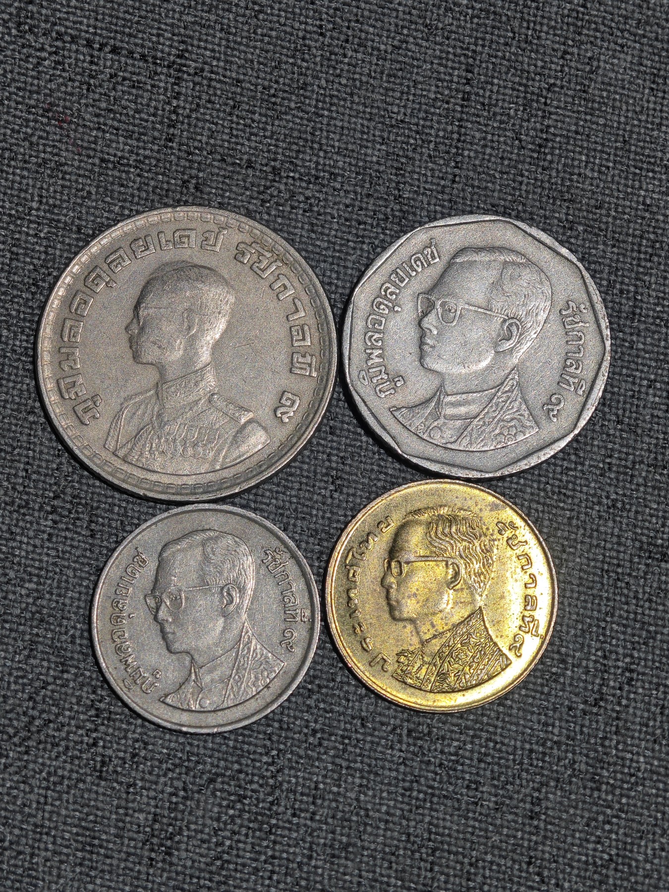 外国硬币收藏第5期 泰国普密蓬国王各式4枚硬币