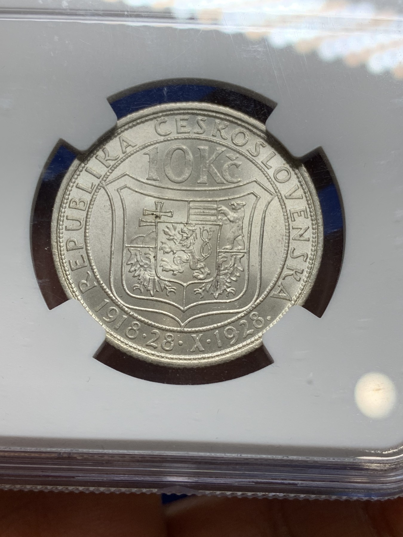 《竞宝斋》第224场-周日，周一，周二 3场 (全场包邮) NGC-MS66 1928年捷克斯洛伐克独立10周年10K纪念银币，两面车轮转光