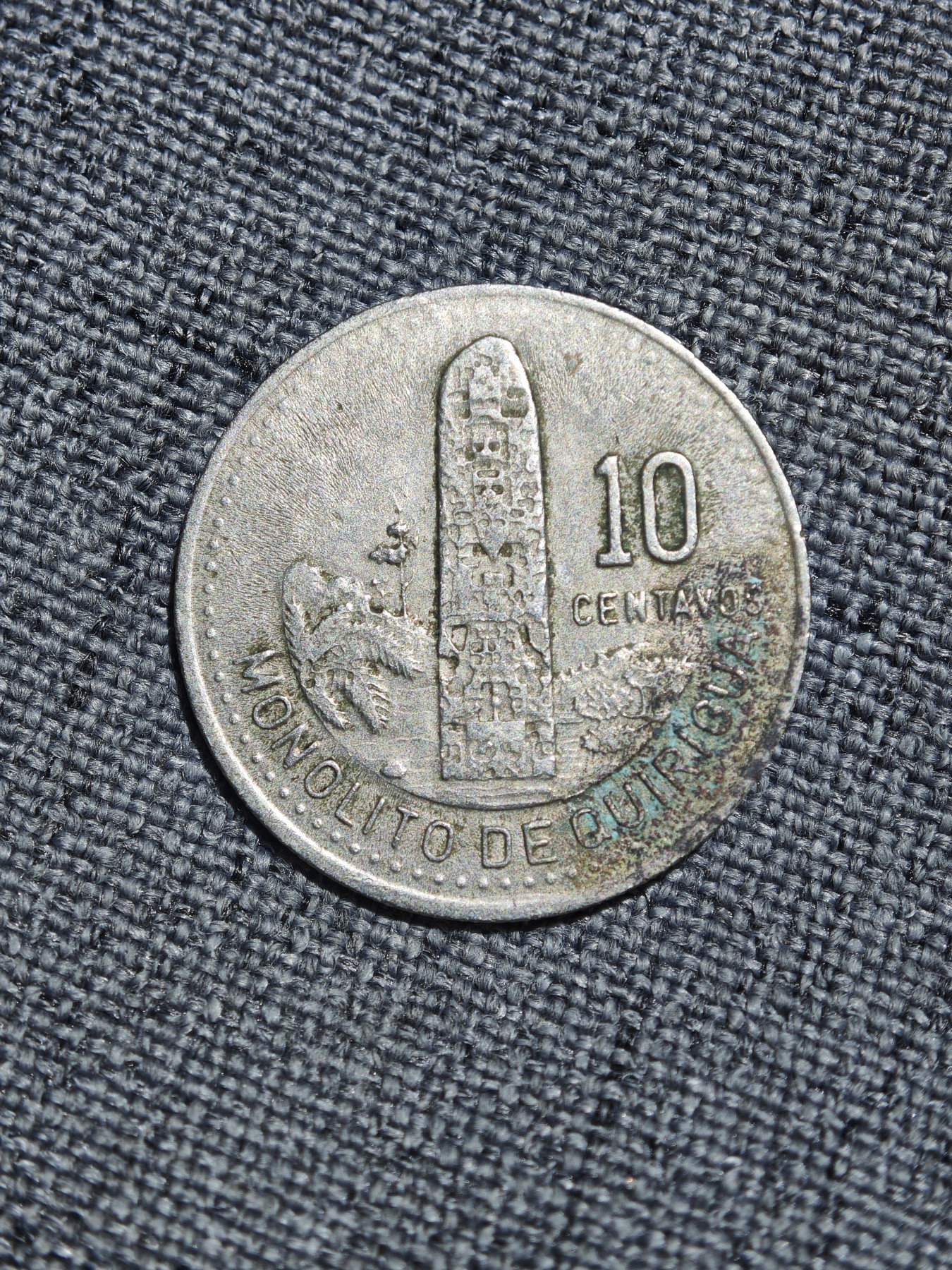 外国硬币收藏第5期 危地马拉1994年10分