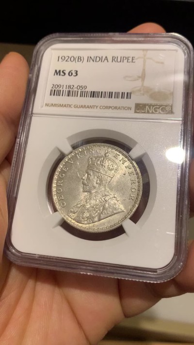 《竞宝斋》第224场-周日，周一，周二 3场 (全场包邮) NGC MS63 英属印度1920年B版孟买厂乔五1卢比银币