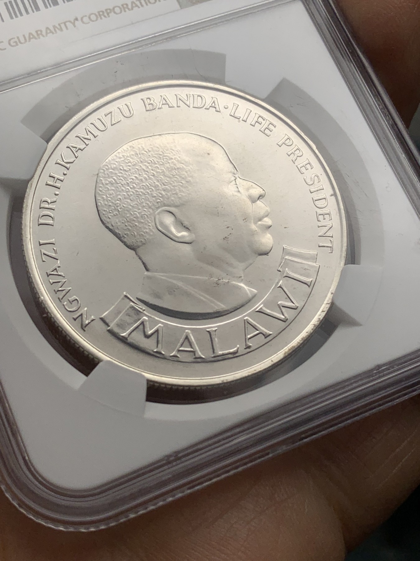 《竞宝斋》第224场-周日，周一，周二 3场 (全场包邮) NGC-MS66  1974马拉维独立10周年银币 亚军分