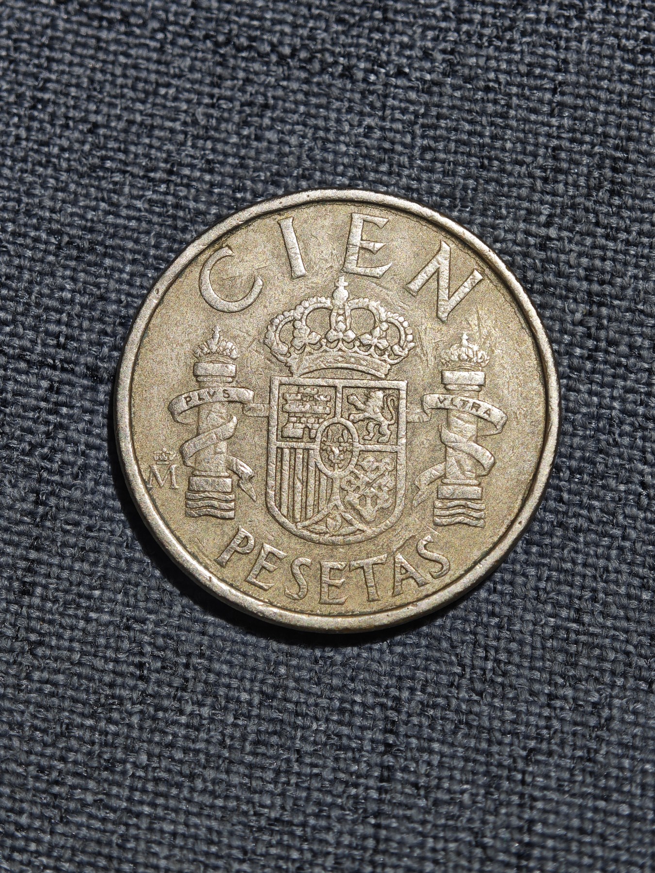 外国硬币收藏第5期 西班牙1984年100比塞塔厚重铜币