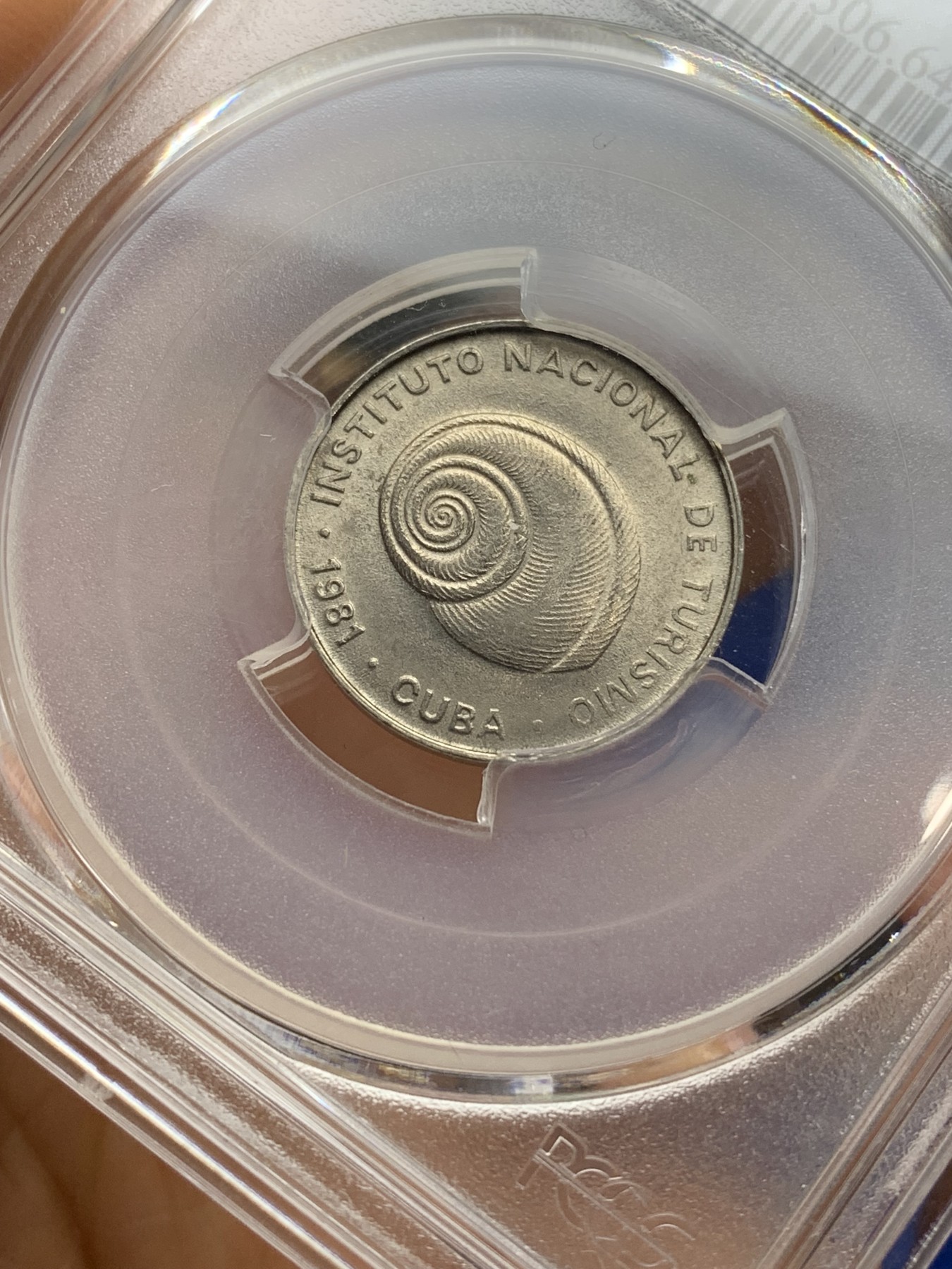 《竞宝斋》第224场-周日，周一，周二 3场 (全场包邮) PCGS金盾 MS64 古巴1981年外汇币海螺5分镍币