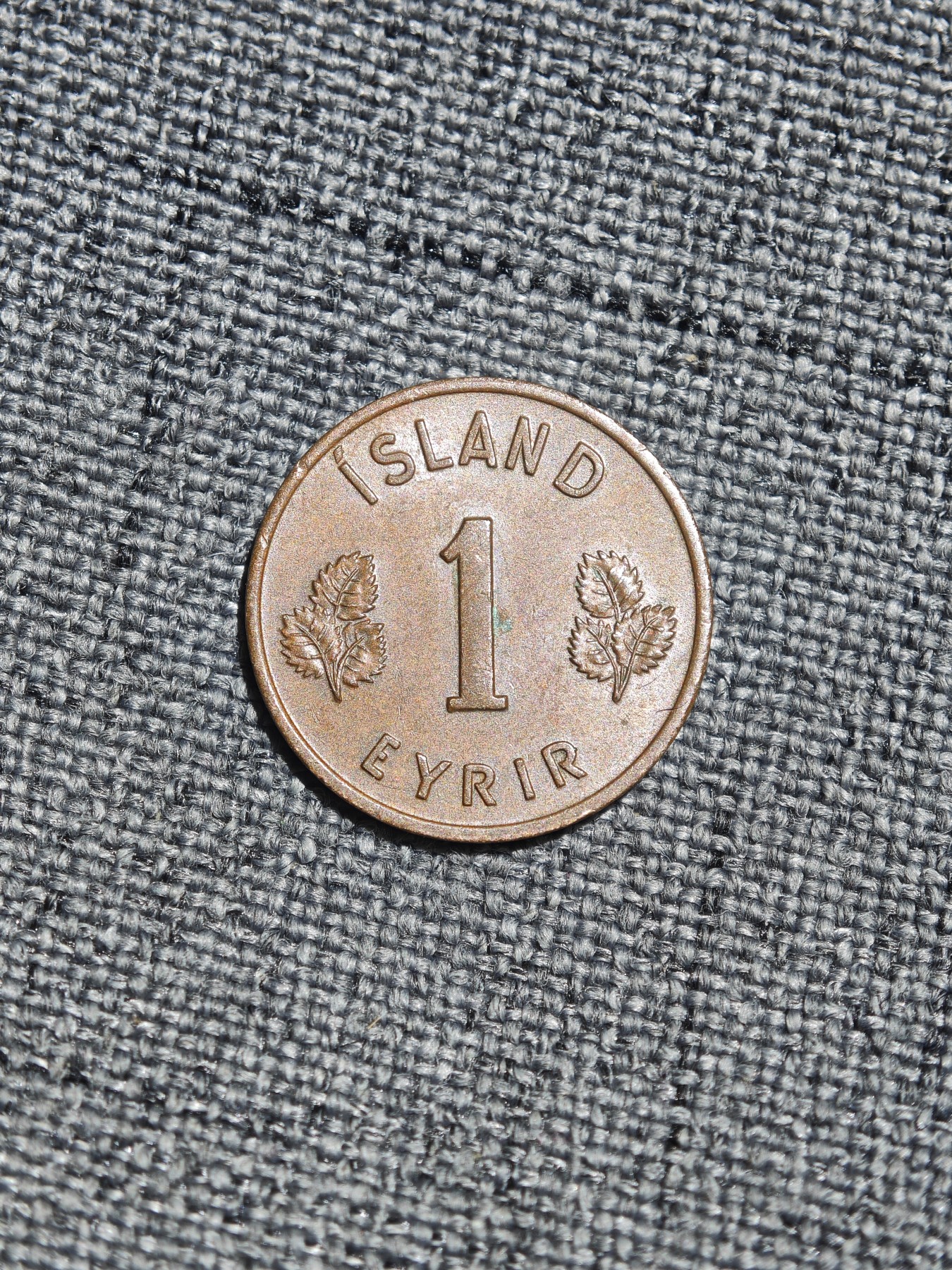 外国硬币收藏第5期 稀少美品冰岛1958年1奥拉铜币