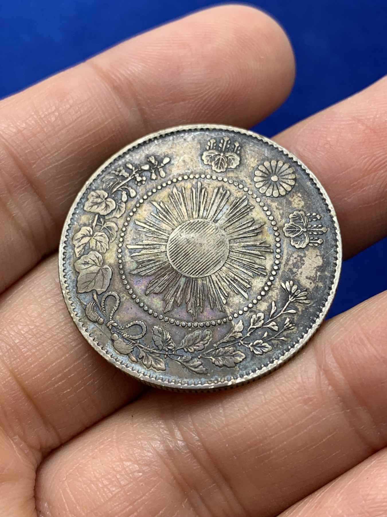 《竞宝斋》第224场-周日，周一，周二 3场 (全场包邮) 日本明治四年50钱银币 AU品相，包浆醇厚，细节见图