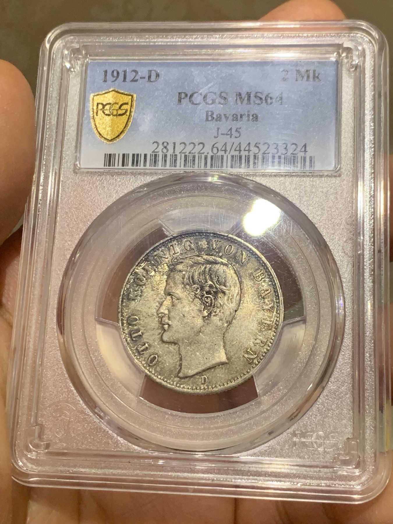 《竞宝斋》第224场-周日，周一，周二 3场 (全场包邮) PCGS MS64 德国 1912 巴伐利亚2马克银币 原味老包浆
