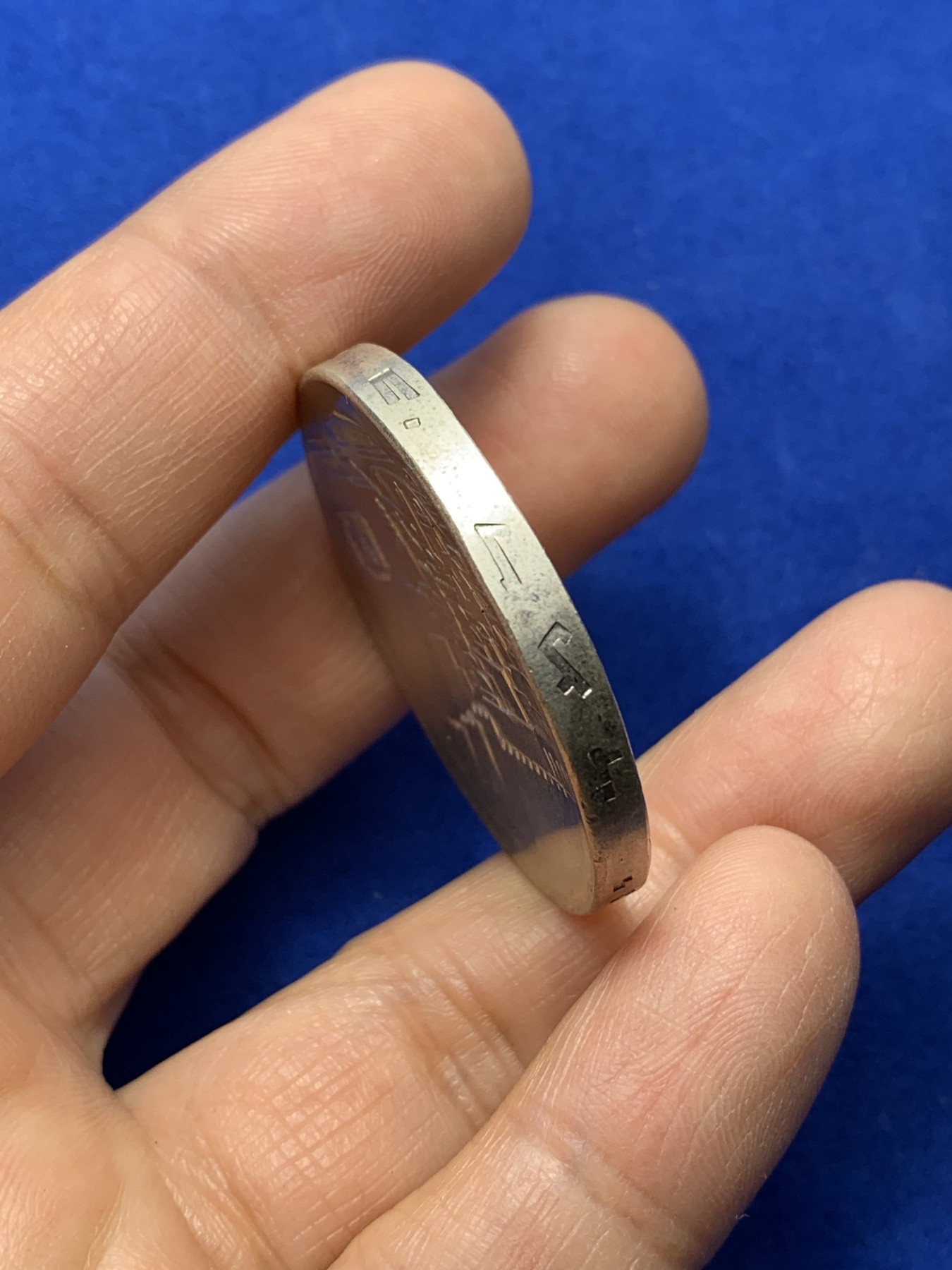 《竞宝斋》第224场-周日，周一，周二 3场 (全场包邮) 以色列 1968耶路撒冷圣城10谢克尔 银币 少见品种 层次丰富