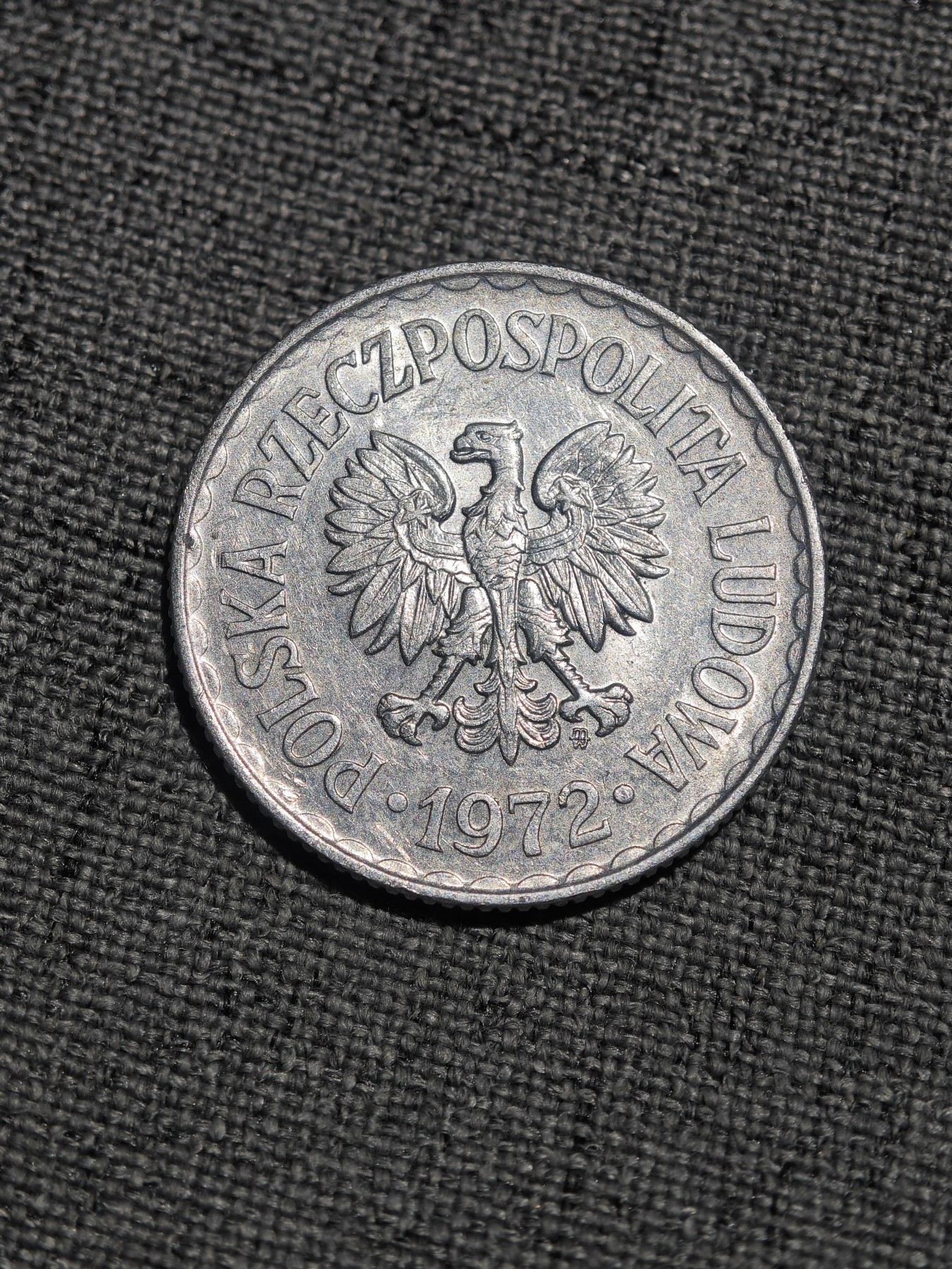 外国硬币收藏第5期 波兰1972年1兹罗提大号铝币