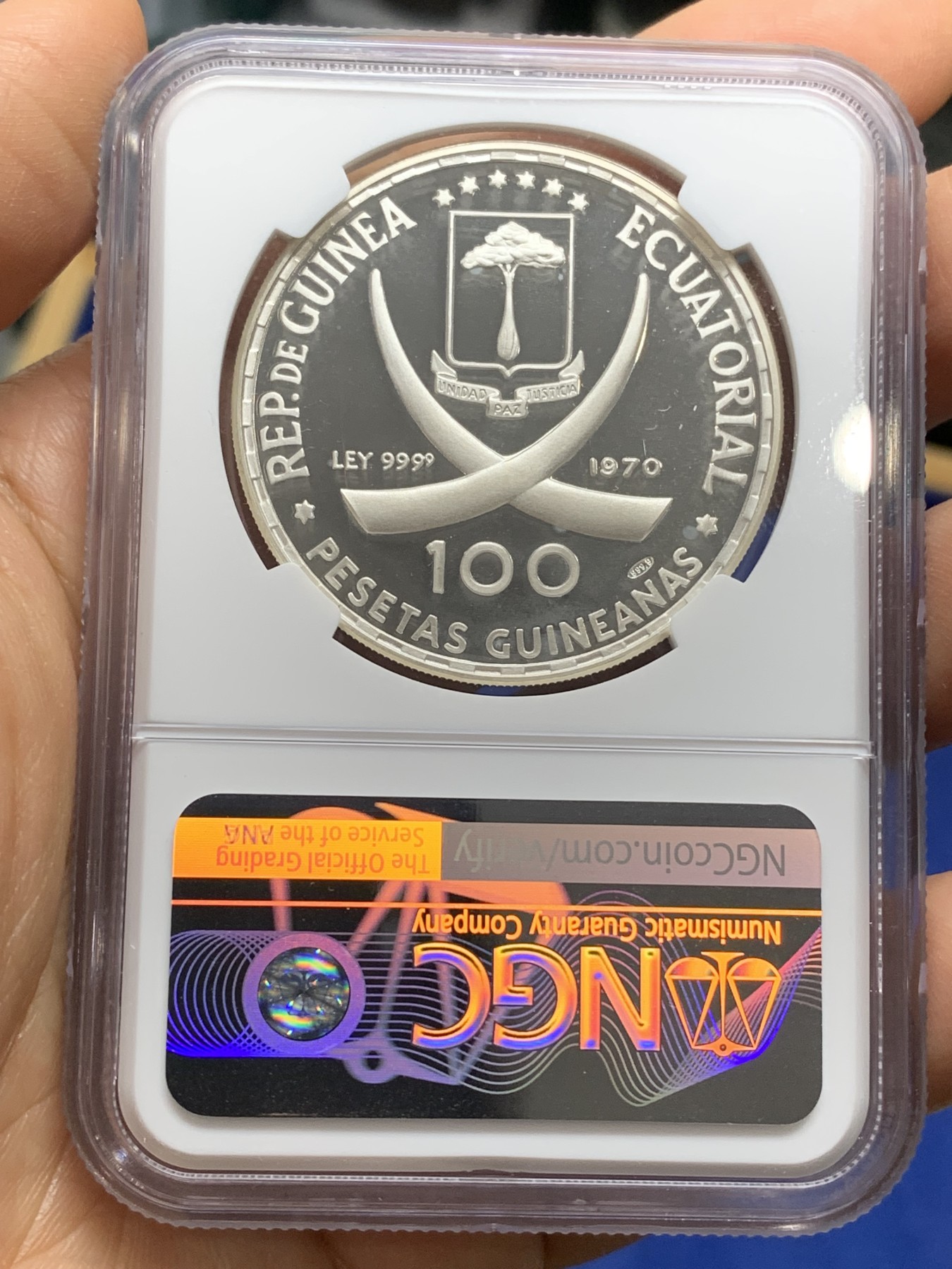 《竞宝斋》第224场-周日，周一，周二 3场 (全场包邮) NGC-PR67UC 赤道几内亚 1970年 戈雅名画 100P精制大银币 漂亮设计