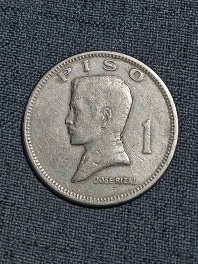 外国硬币收藏第5期 - 菲律宾1974年大型1比索镍币