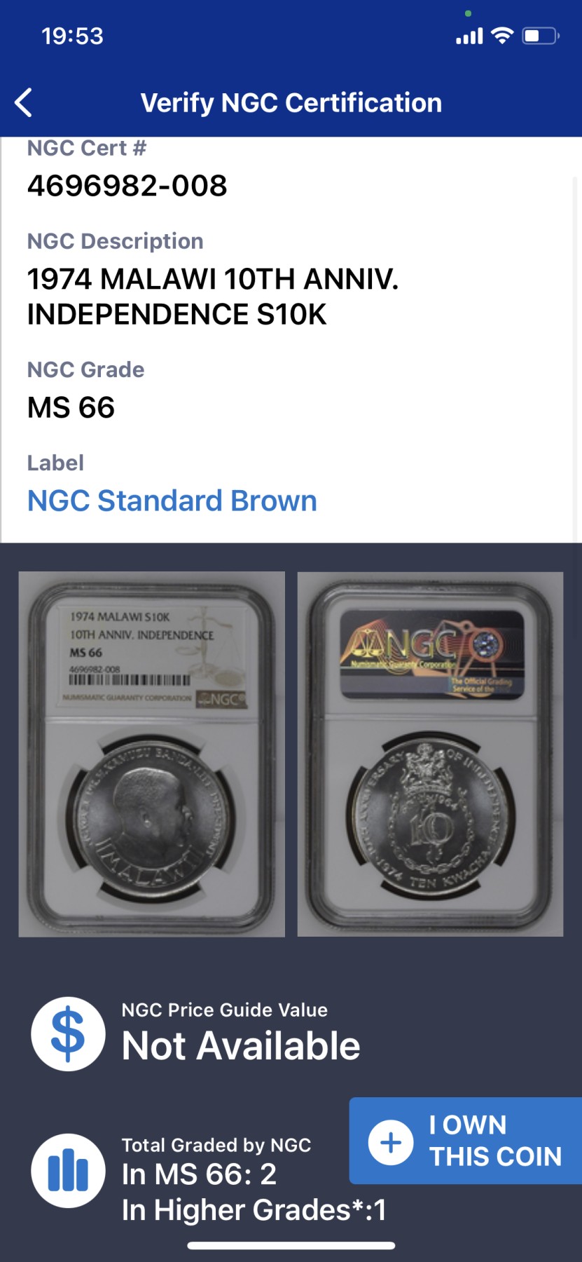 《竞宝斋》第224场-周日，周一，周二 3场 (全场包邮) NGC-MS66  1974马拉维独立10周年银币 亚军分