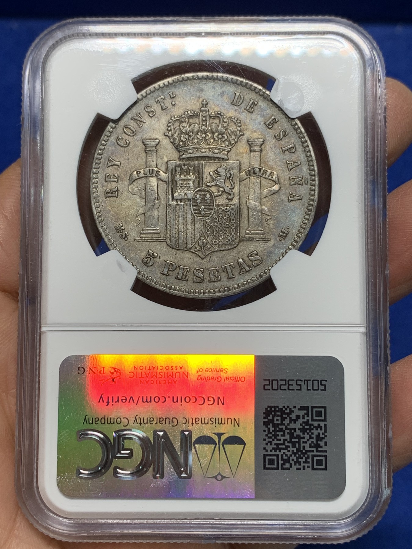 《竞宝斋》第224场-周日，周一，周二 3场 (全场包邮) NGC-XF45 西班牙1885年 阿方索十二世 5比塞塔双柱大银币