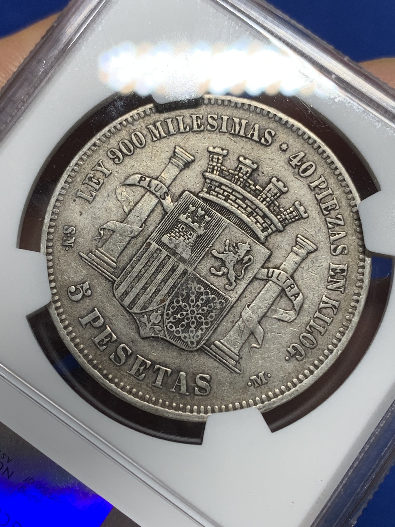 《竞宝斋》第224场-周日，周一，周二 3场 (全场包邮) NGC VF35 西班牙1870年拿花5比塞塔大银币