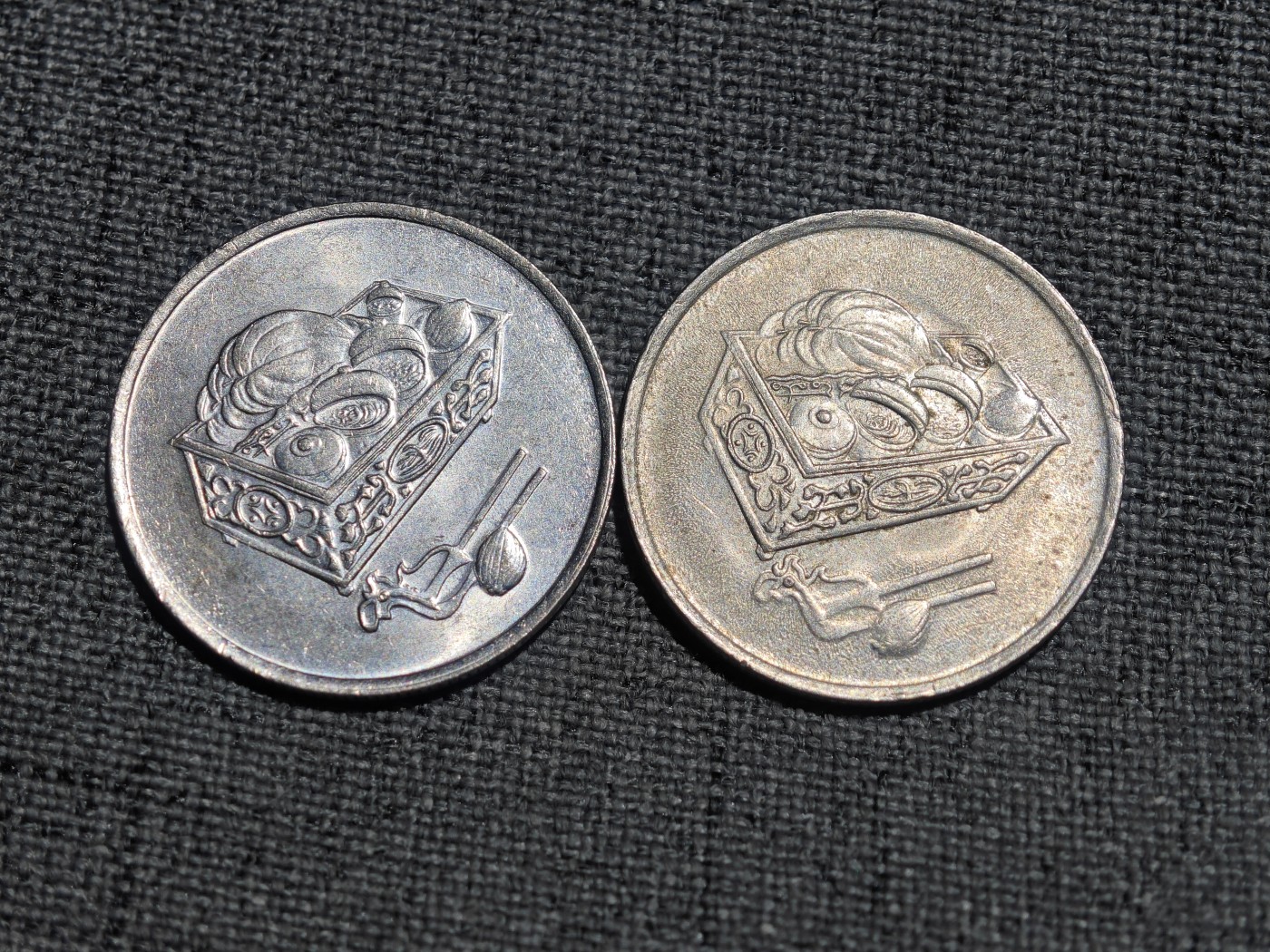 外国硬币收藏第5期 马来西亚盒子20分2枚