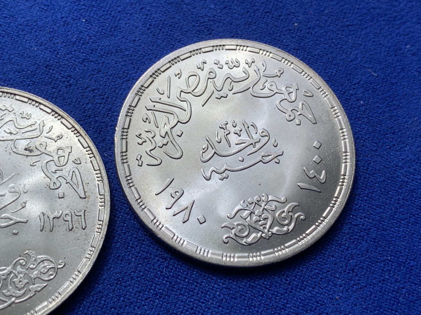 《竞宝斋》第224场-周日，周一，周二 3场 (全场包邮) 两枚一组 埃及1976年+1980年1镑银币