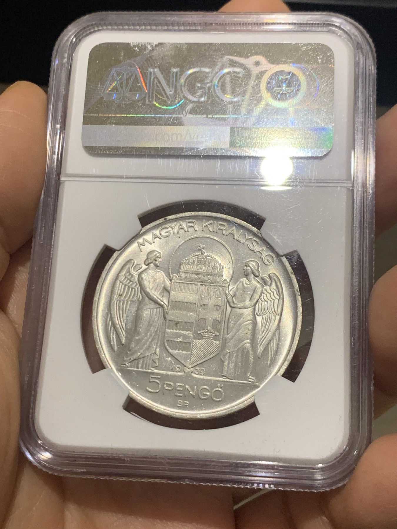 《竞宝斋》第224场-周日，周一，周二 3场 (全场包邮) NGC-MS63+ 1939年BP版匈牙利王国5潘果银币，正面著名摄政王霍尔蒂，高分经典品种