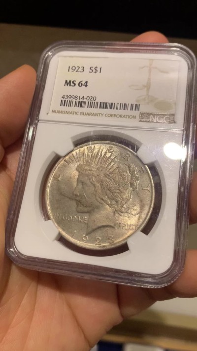 《竞宝斋》第224场-周日，周一，周二 3场 (全场包邮) NGC MS64 美国1923年和平银币