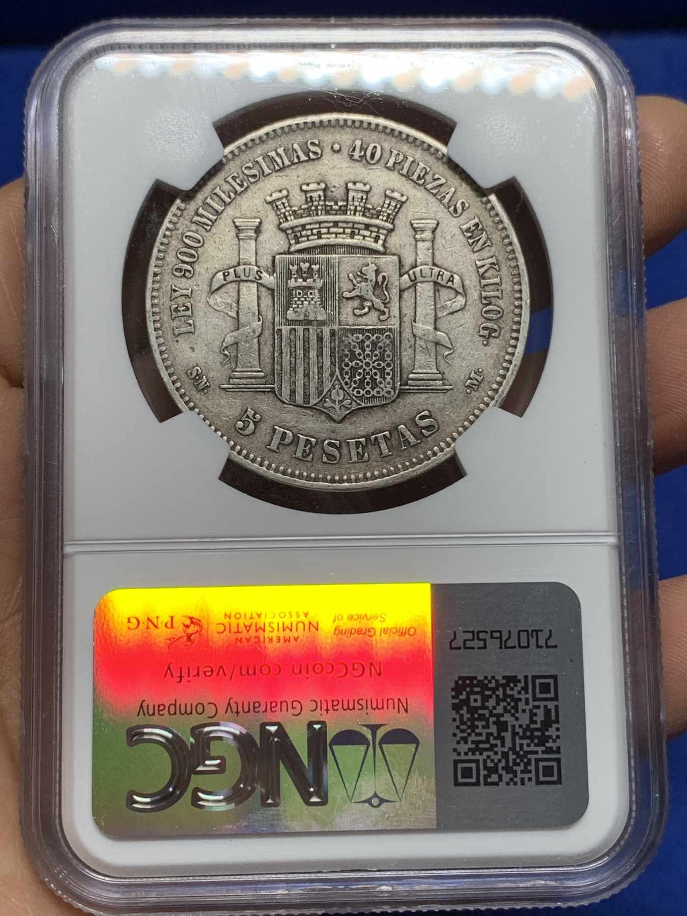 《竞宝斋》第224场-周日，周一，周二 3场 (全场包邮) NGC VF35 西班牙1870年拿花5比塞塔大银币