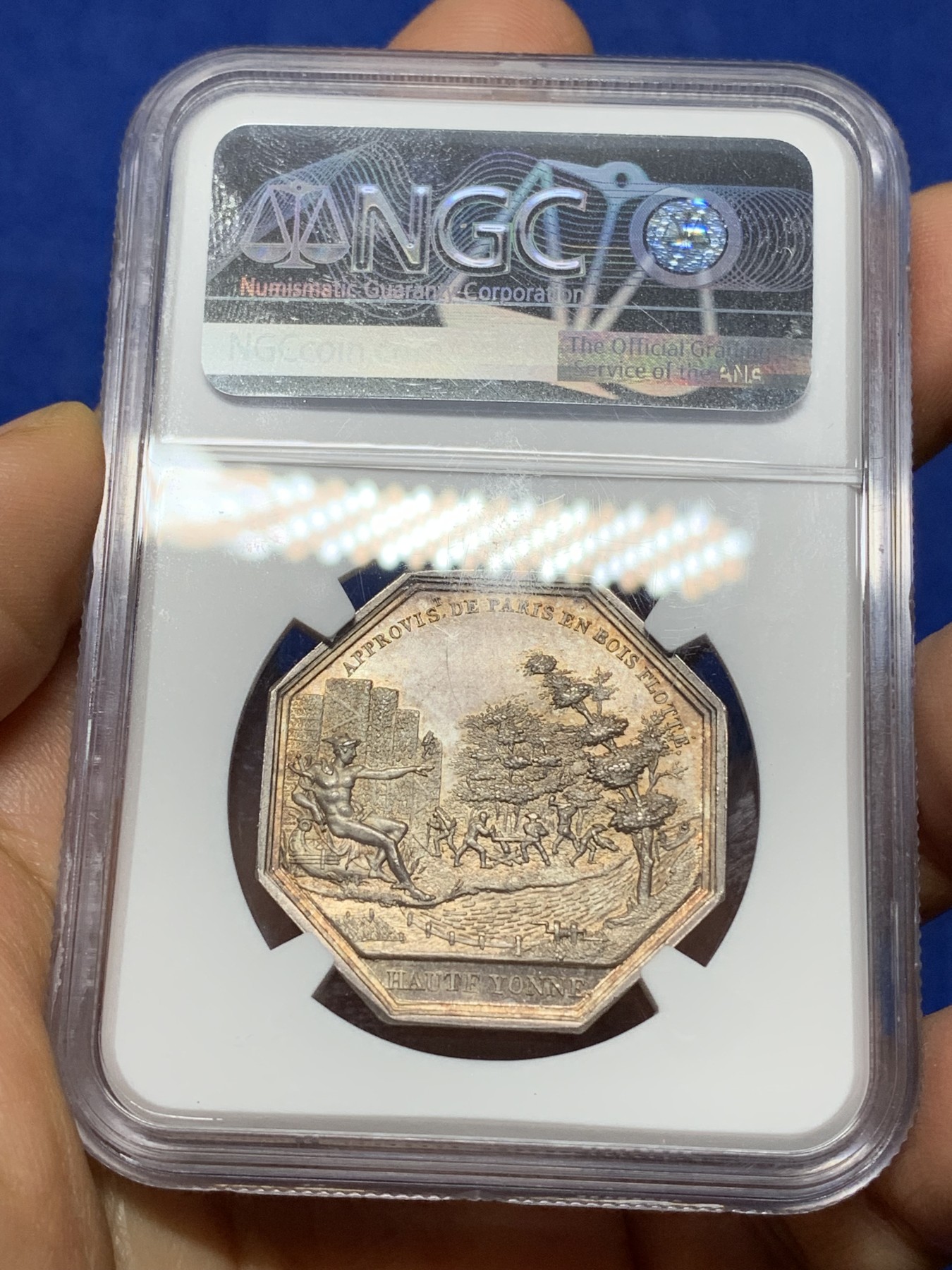 《竞宝斋》第224场-周日，周一，周二 3场 (全场包邮) NGC MS62 法国路易十八巴黎木材运输公司八角银章