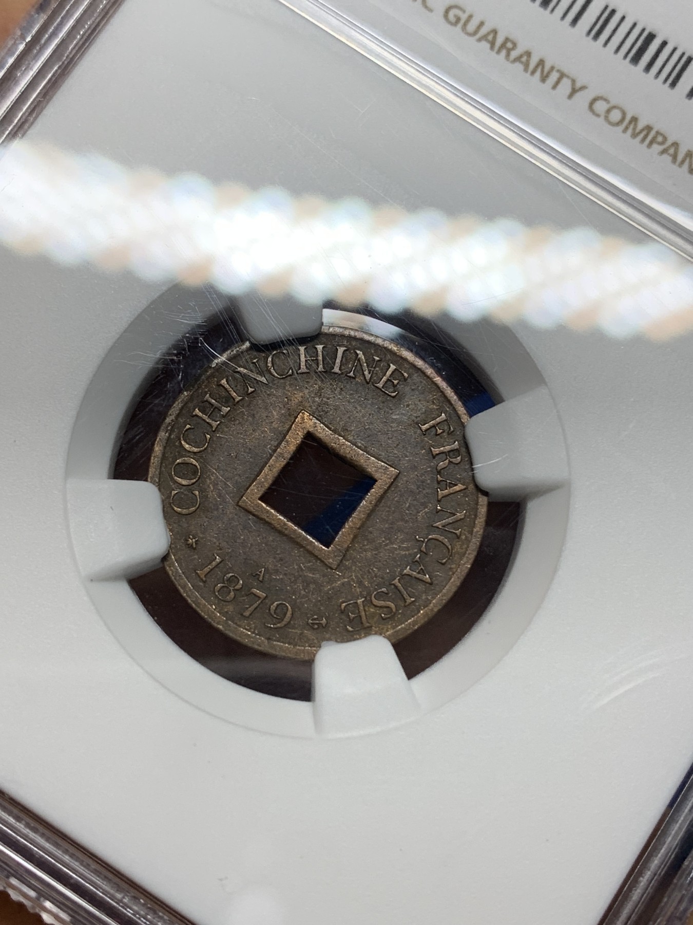 《竞宝斋》第224场-周日，周一，周二 3场 (全场包邮) NGC AUD 1879年法属印支安南当二方孔铜币