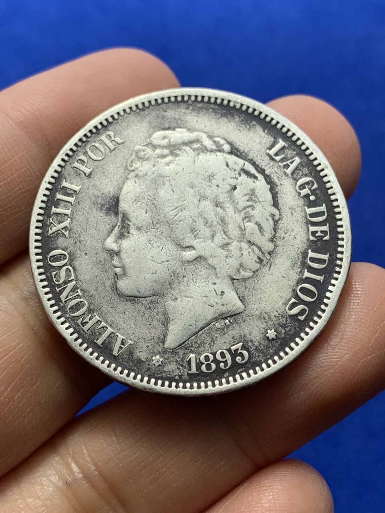 《竞宝斋》第224场-周日，周一，周二 3场 (全场包邮) 西班牙1893年阿方索十三世爆炸头5比塞塔银币