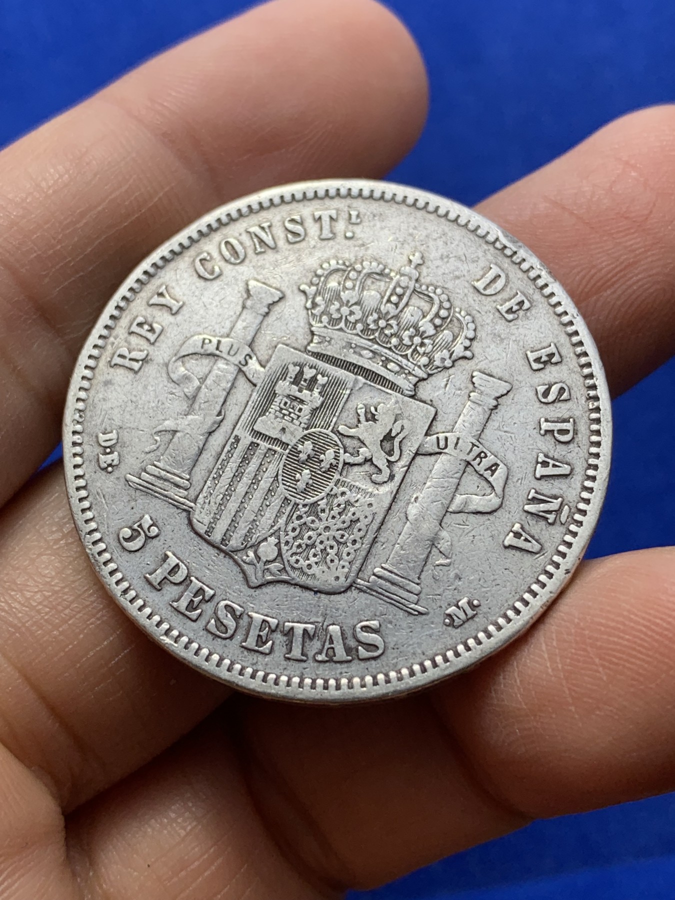 《竞宝斋》第224场-周日，周一，周二 3场 (全场包邮) 西班牙1878年阿方索十二世5比塞塔银币