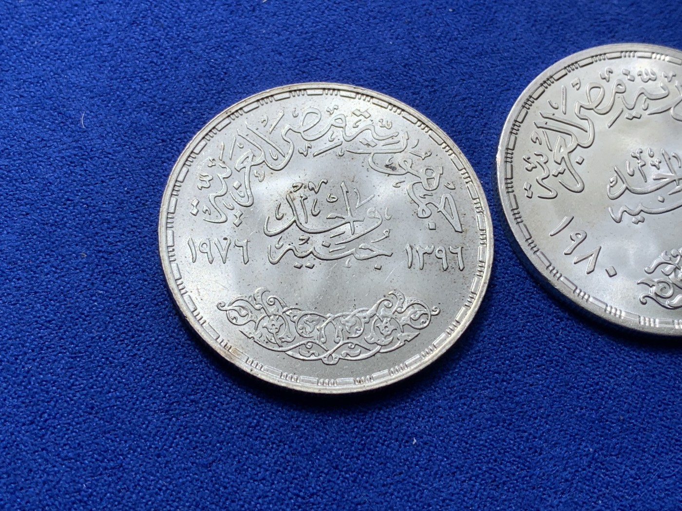 《竞宝斋》第224场-周日，周一，周二 3场 (全场包邮) 两枚一组 埃及1976年+1980年1镑银币