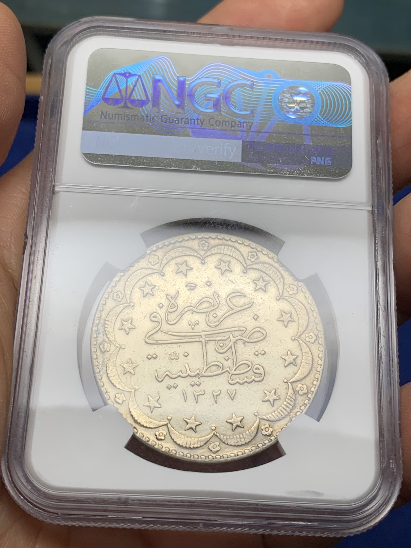 《竞宝斋》第225场-周日，周一，周二 3场 (全场包邮) NGC-XDF AH1327年奥斯曼土耳其20库鲁什银币 设计精美，星月环绕，奥斯曼帝国绝唱，之后没几年便被分裂