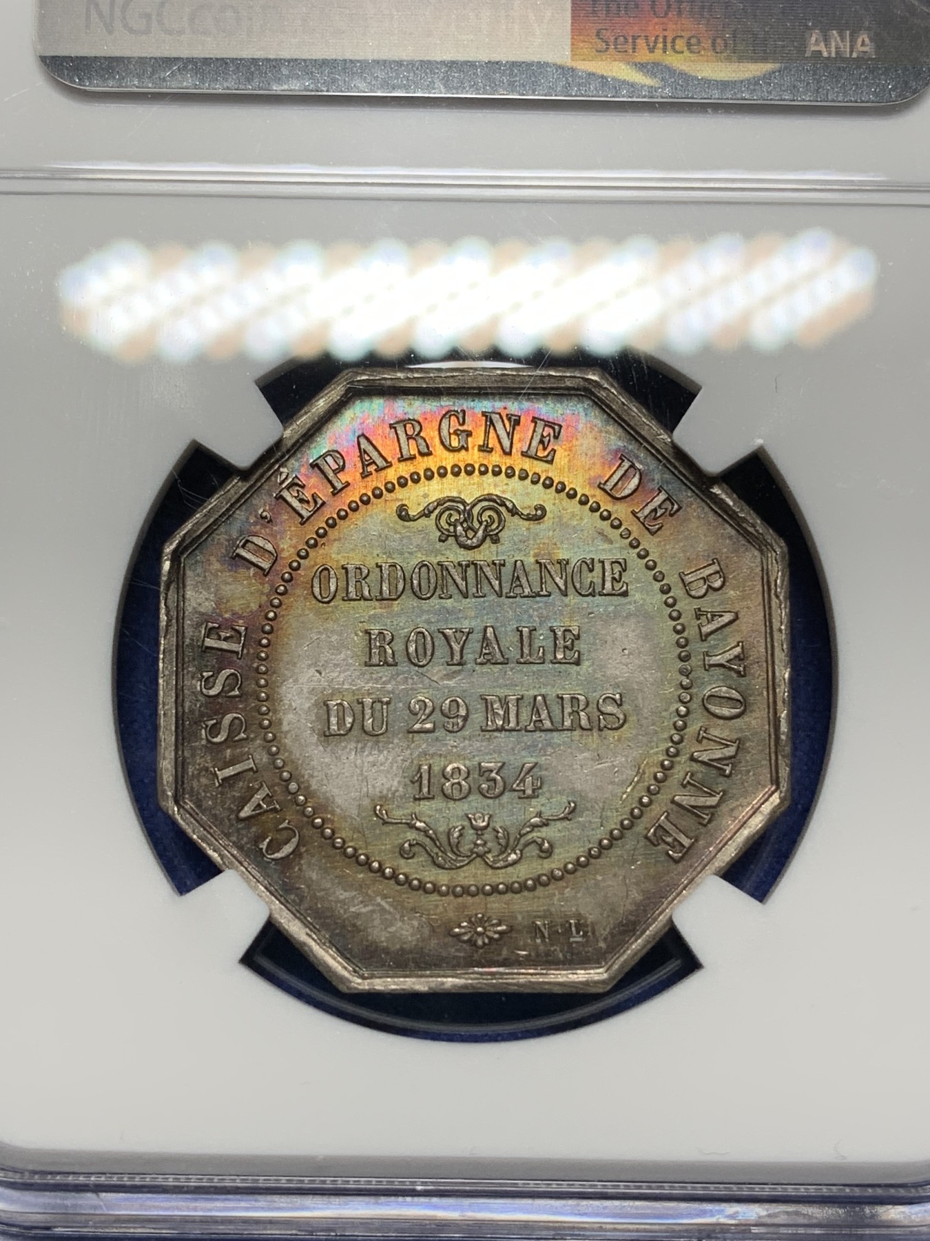 《竞宝斋》第225场-周日，周一，周二 3场 (全场包邮) NGC-MS63 法国1834年巴约讷银行 银制JETON 百年老包浆 高浮雕非常漂亮