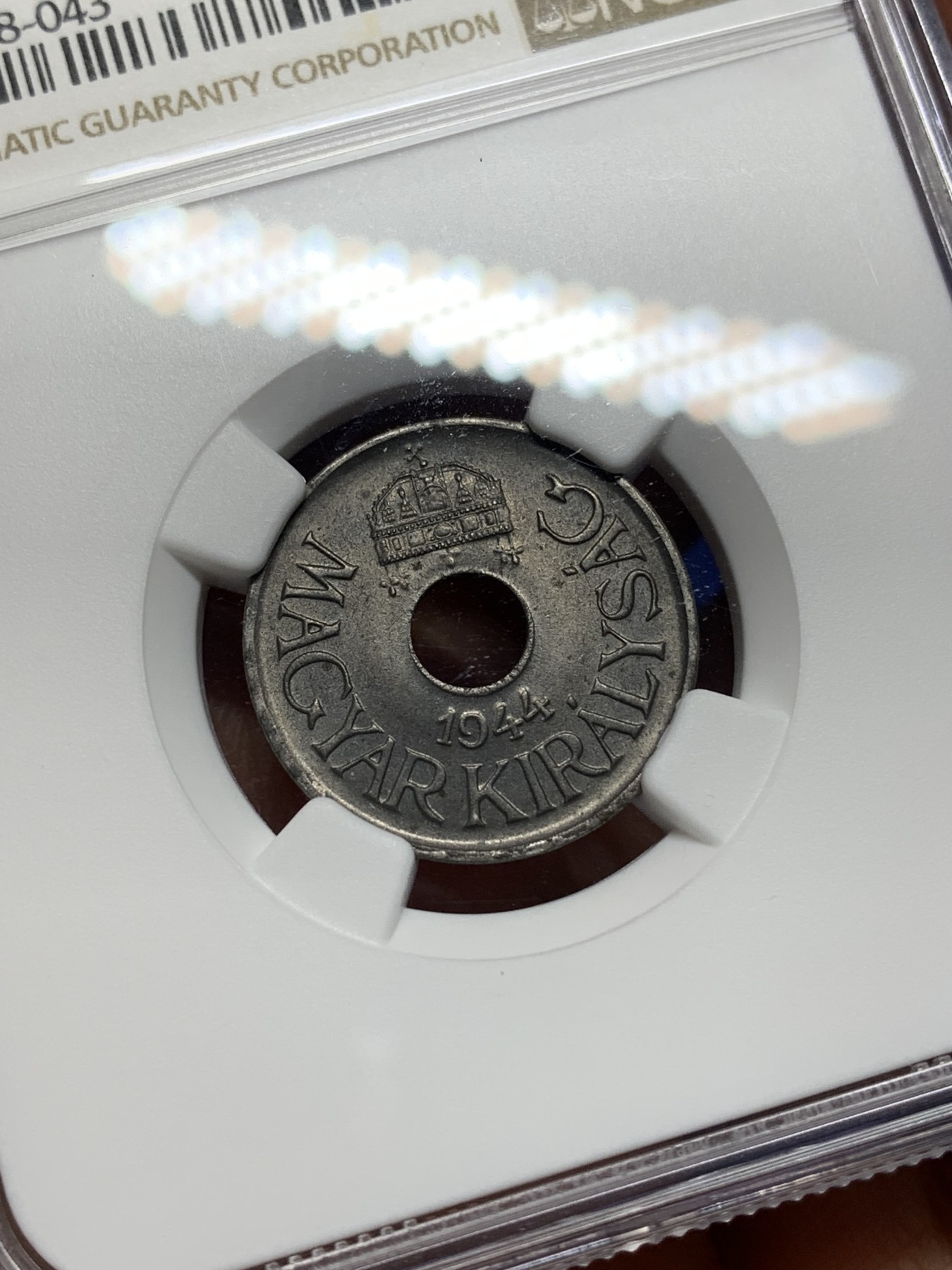 《竞宝斋》第225场-周日，周一，周二 3场 (全场包邮) NGC-MS64 匈牙利1944年20菲勒铁币 冠军分 铁币保存不易，品相极好